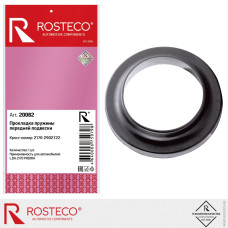 .Прокладка под пружины передней 2170 ROSTECO