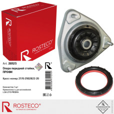Опора стойки 2170 в сборе "ПРОФИ" ROSTECO