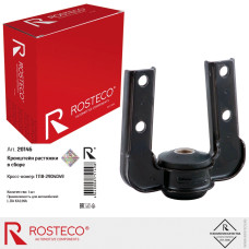 Кронштейн растяжки 1118 в уп-ке ROSTECO