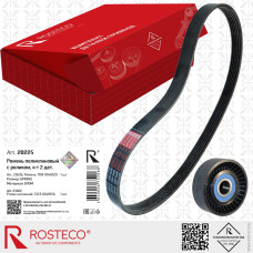Ремень генератора 1118 6PK882 + ролик ROSTECO