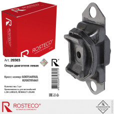 .Подушка двигателя левая LADA LARGUS, Renault Logan дв. K4M, K7M с конд. ROSTECO