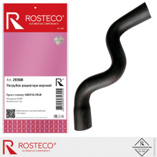 .Шланг радиатора верхний LADA Largus дв.K7M (1,6л 8кл.) без кондиционера 6001547048 ROSTECO