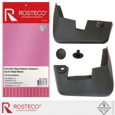 .Брызговики Lada Largus передние с клипсами (2шт) ROSTECO