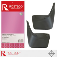 .Брызговики Lada Largus задние (2шт) ROSTECO