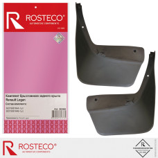 .Брызговики Renault Logan задние (2шт) ROSTECO