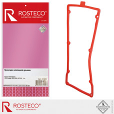 .Прокладка клапанной крышки ГАЗ 406 дв. силикон ROSTECO