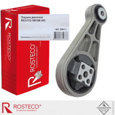 Подушка двигателя 2112 (гитара) н/о в уп-ке ROSTECO