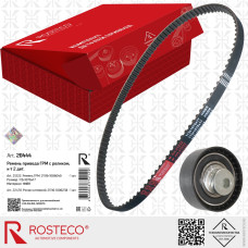 Ремень ГРМ 2190 ГРАНТА + ролик натяжит. к-т ROSTECO