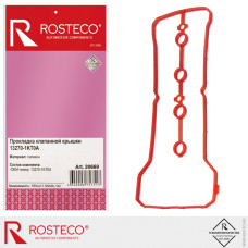 .Прокладка клапанной крышки LADA Vesta, X-Ray 16V H4M, Nissan (Hr16DE) ROSTECO