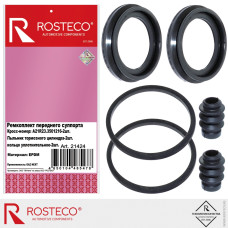.Ремкомплект суппорта GAZ Next ROSTECO