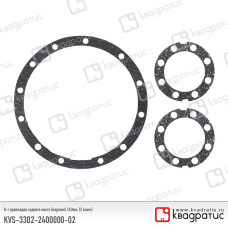 Набор прокладок заднего моста 3302 ГАЗель паронит Квадратис