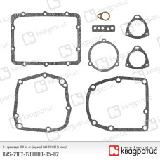 Набор прокладок КПП 2107 ( 5 ступ.) паронит Квадратис