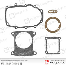Набор прокладок КПП 3302, 31029 (5-ступ.) картон/паронит Квадратис