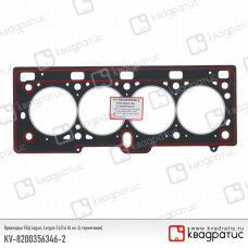 ПГБЦ Lada Largus, Renault Logan, дв. K4J, K4M (1.4/1.6, 16кл.) с герметиком в инд. уп-ке Квадратис