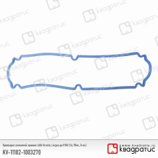 .Прокладка клапанной крышки LADA Granta,Largus дв.11182 (1.6, 90лс., 8 кл.) синий силикон (КВАДРАТИС)