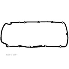 #Прокладка термостата VAG N90136802