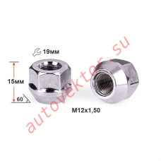 Гайка колеса М12х1.5х17 кон. откр. Ford,Chevrolet,Mazda,Toyota...