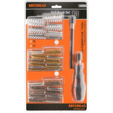 Корщетка зачистная набор 14пр цилиндрические с держателем (100х45мм, 1/4"HEX хвостовик) АВТОДЕЛО