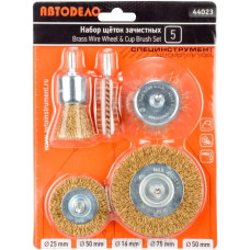 Корщетка для дрели набор 5шт.№3 (d-25/50/50/75/16мм) АВТОДЕЛО