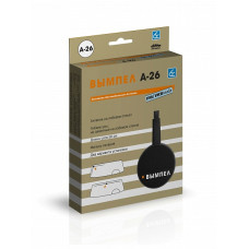 Антенна активная Вымпел А-26 УКВ с фильтром