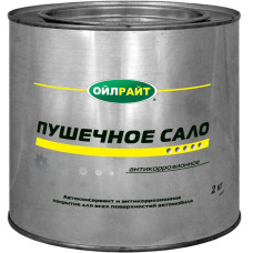 Пушечное сало OIL RIGHT антикор. 2кг (жест. банка) (4 шт/упак)