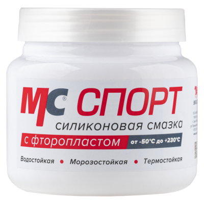 Смазка МС-СПОРТ (400г) силиконовая с фторопластом
