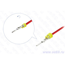 Клеммы (папы) 1,5 в герм. разъем луженая с проводом и уплотнителем уп.-100шт.