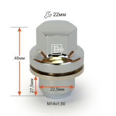 Гайка колеса М14х1.5х47.5 прессшайба Land Rover ключ 22
