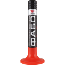 Паста притирочная 40гр. ФАБО