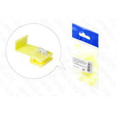 Клеммы гильотина (под провод 4,00-6,00 мм кв.) желтая 10шт