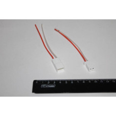 Разъем проводки 2/2 с провод. 2,8