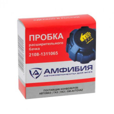 Крышка расширительного бачка 2108-10 н/о ВОСТОК-АМФИБИЯ