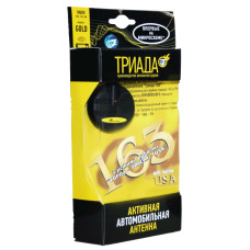 Антенна активная "Триада-163 Gold USA" (конвертер УКВ)