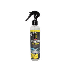 Антидождь RAIN REPELLENT 250мл (триггер) BIG-D