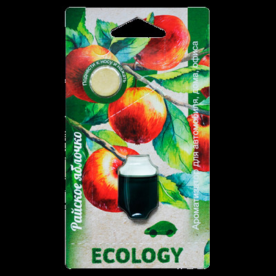 Ароматизатор FOUETTE мембранный E-13 "Райское яблочко"6,5 мл серии "Ecology"