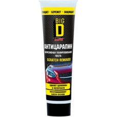 Паста полировальная абразивная "Антицарапин" SCRATCH REMOVER 100мл (туба) BIG-D 