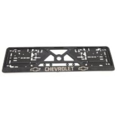 Рамка номерного знака SILVER "CHEVROLET" рельефная
