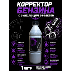 Корректор бензина Энергия-3000 1л