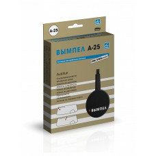 Антенна активная Вымпел А-25 УКВ аналог БОШ