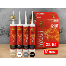 Герметик кузовной GREAT DRAGON распыляемый черный 300 мл