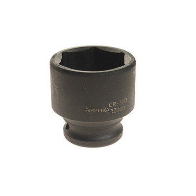 Головка 1/2" DR 32мм ударн. 6-ти гран. ЭВРИКА