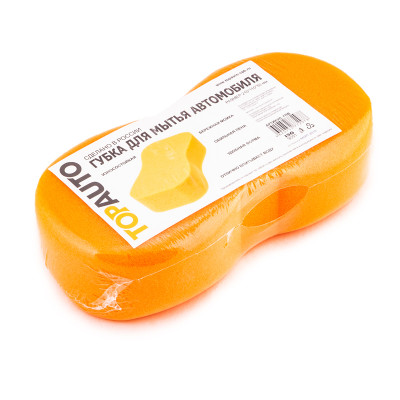 Губка "ВОСЬМЕРКА" 50х110х210мм