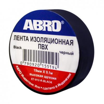 Изолента ABRO черная 19мм х 9,1м