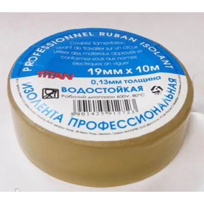 Изолента TITAN 19мм*10м ПВХ прозр. водостойкая
