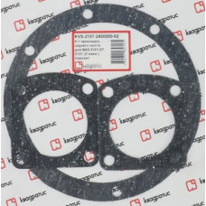 Набор прокладок заднего моста 2101 паронит Квадратис