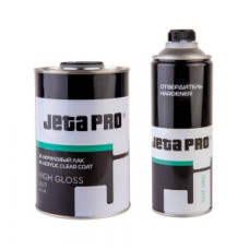 Отвердитель для лака 5517/1  HIGH GLOSS 0,5л
