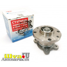 Лампа "HNG" H4 60/55вт P43t+50% X-POWER (2шт+2шт W5W)  12V