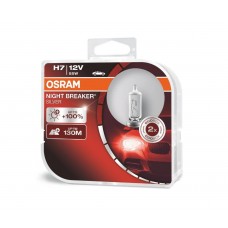 Лампа OSRAM H7 12V- 55W (PX26d) Night Breaker Silver (2шт) DuoBox 