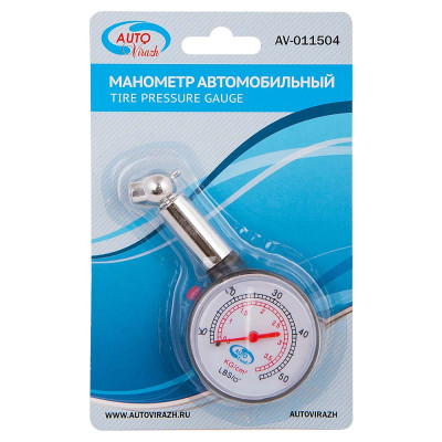 Манометр шинный пластик в блистере AUTOVIRAZH AV-011504