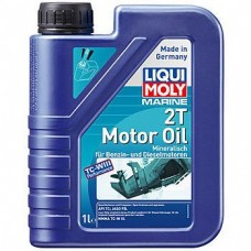 Масло Liqui Moly Marine 2T Motor Oil (минеральное) 1л